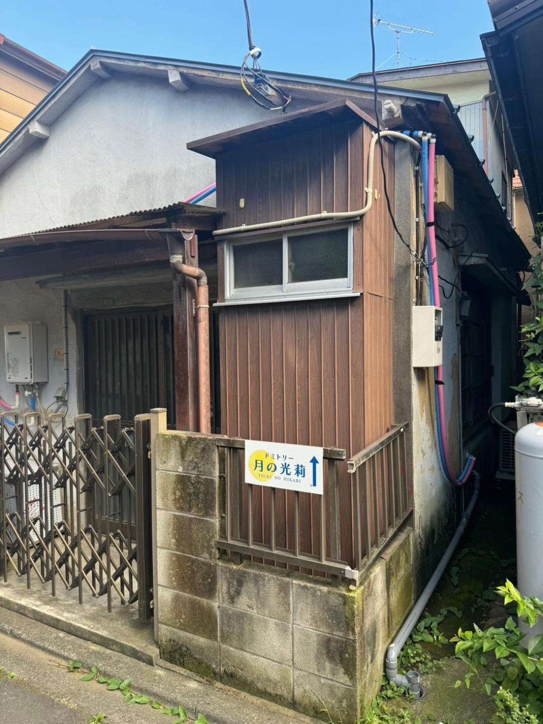 Apartment Hikari Kitaayase -光莉 北綾瀬 -