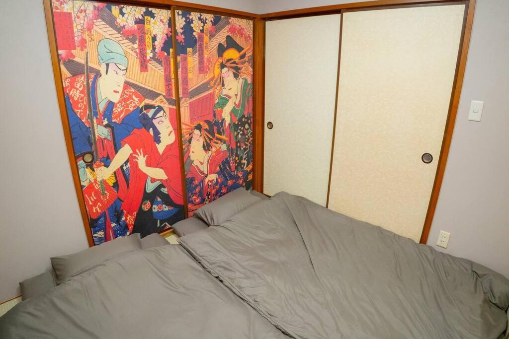 3階 小岩駅徒歩15分 収容4人 成田羽田からバス直通 Apartment Tokyo
