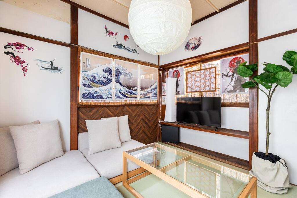 弥生町1丁目戸建 Holiday home *