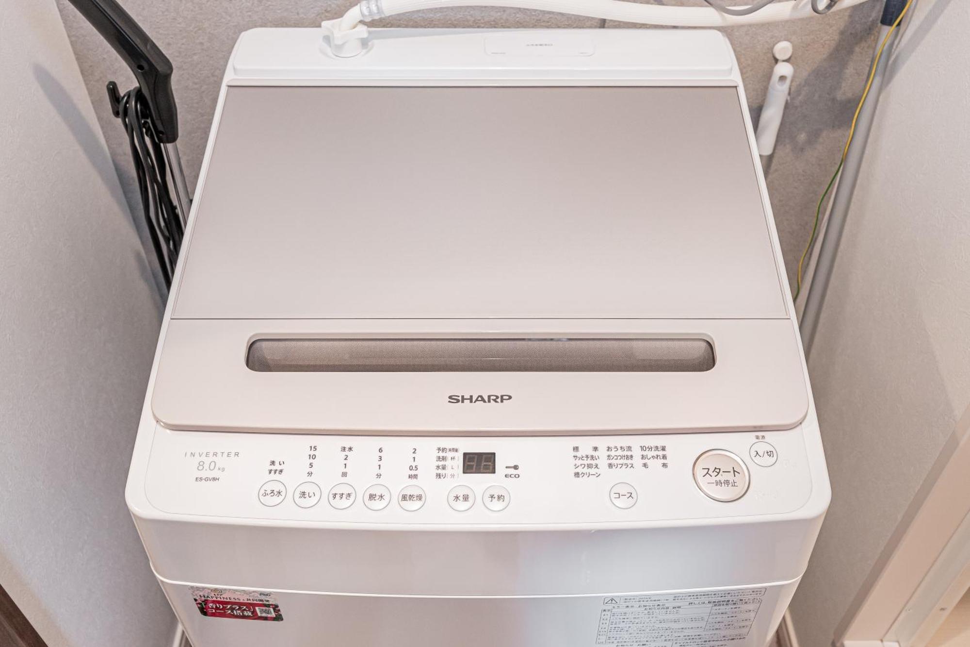 Shine大山町精品房101室 * Tokyo