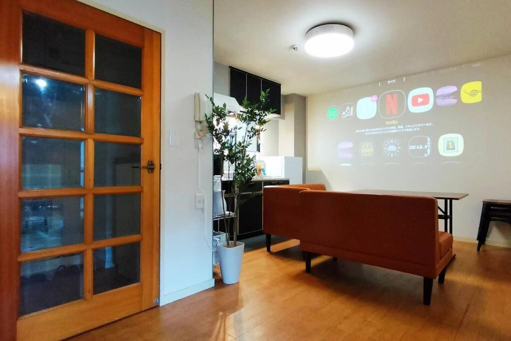 立石5丁目m202 Apartment