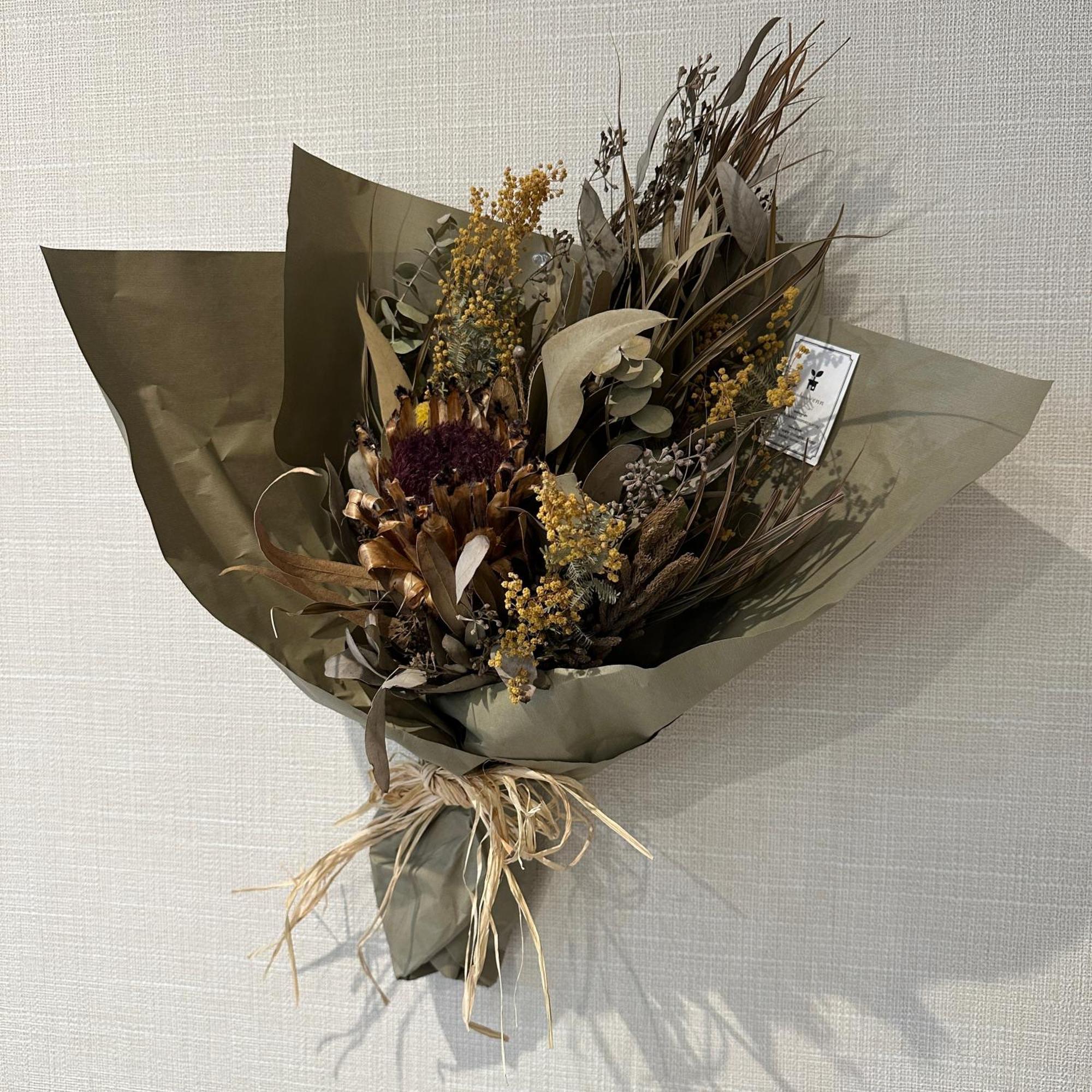 Style Labお花茶屋1 Apartment *