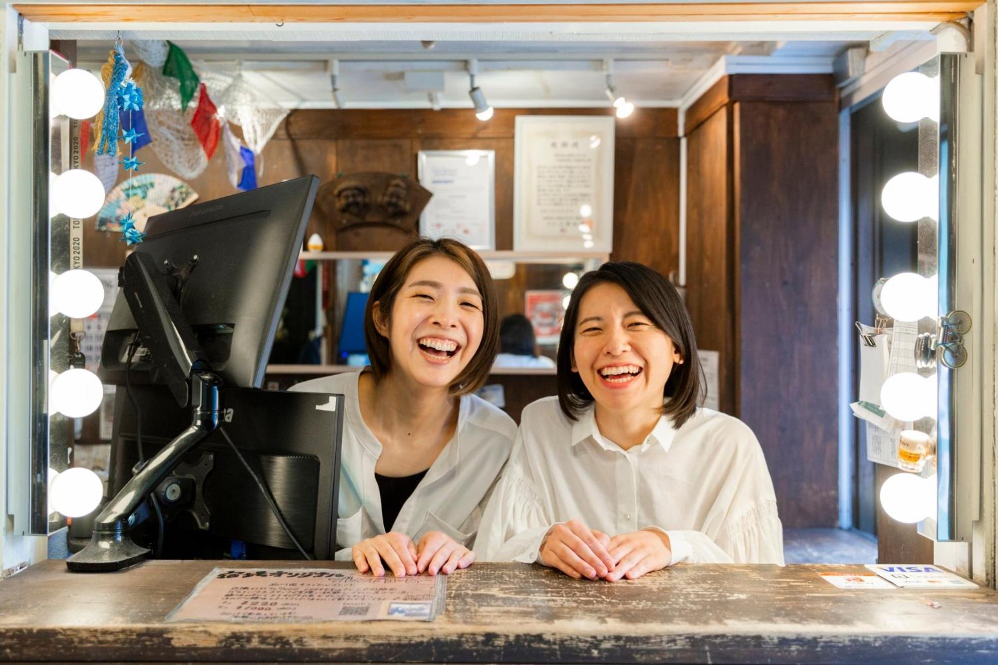 Shinagawa-shuku