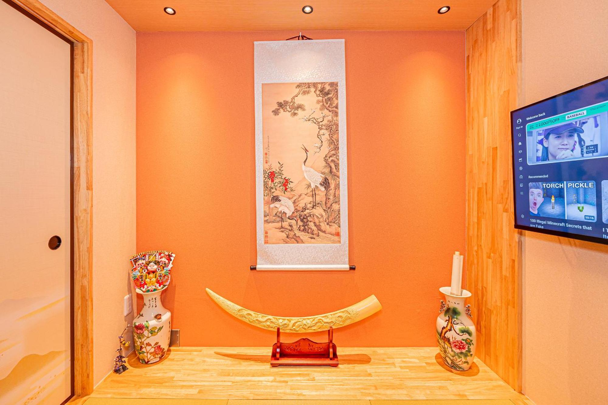 Kyara Hotelミスミ501 Tokyo