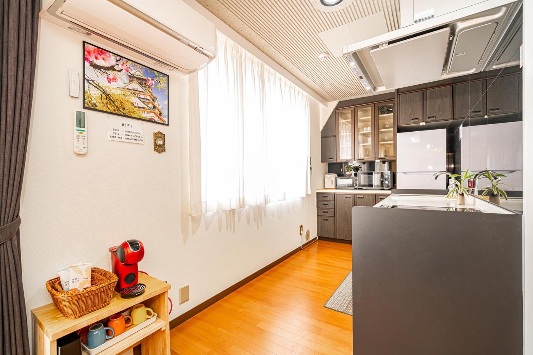 Kyara Hotelミスミ501 Guest house *