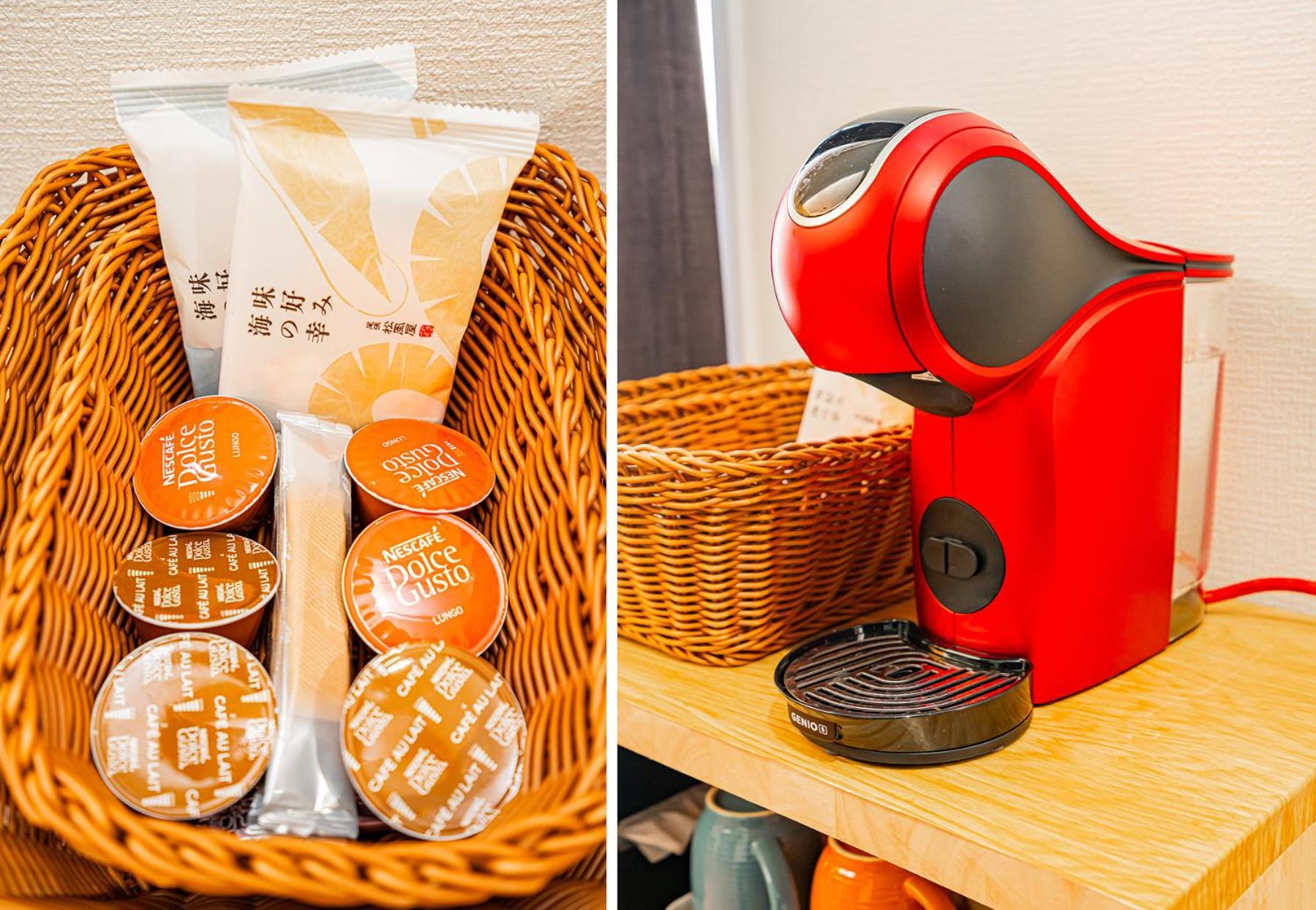 Kyara Hotelミスミ501 Guest house Tokyo