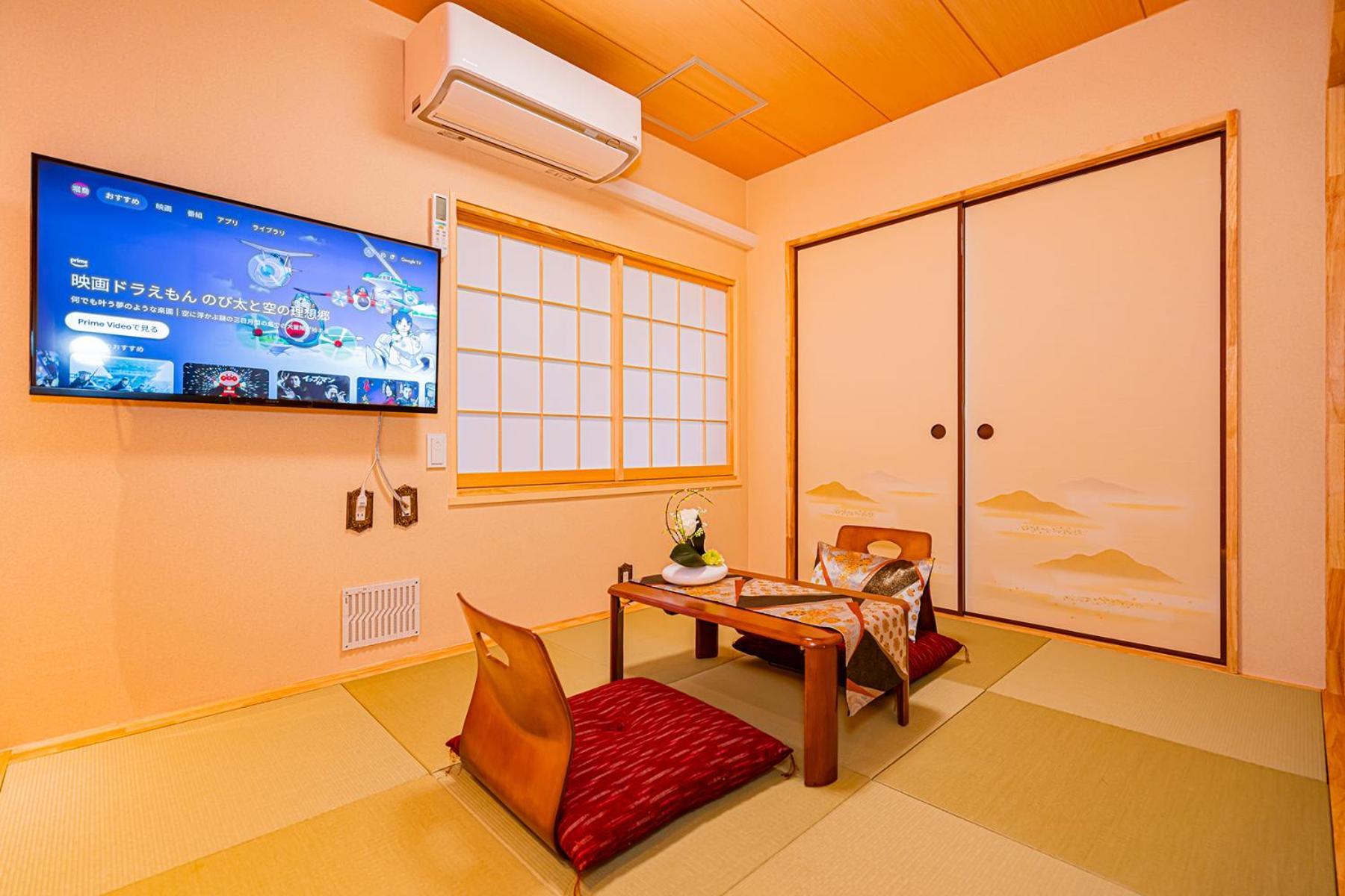 Guest house Kyara Hotelミスミ501 Tokyo