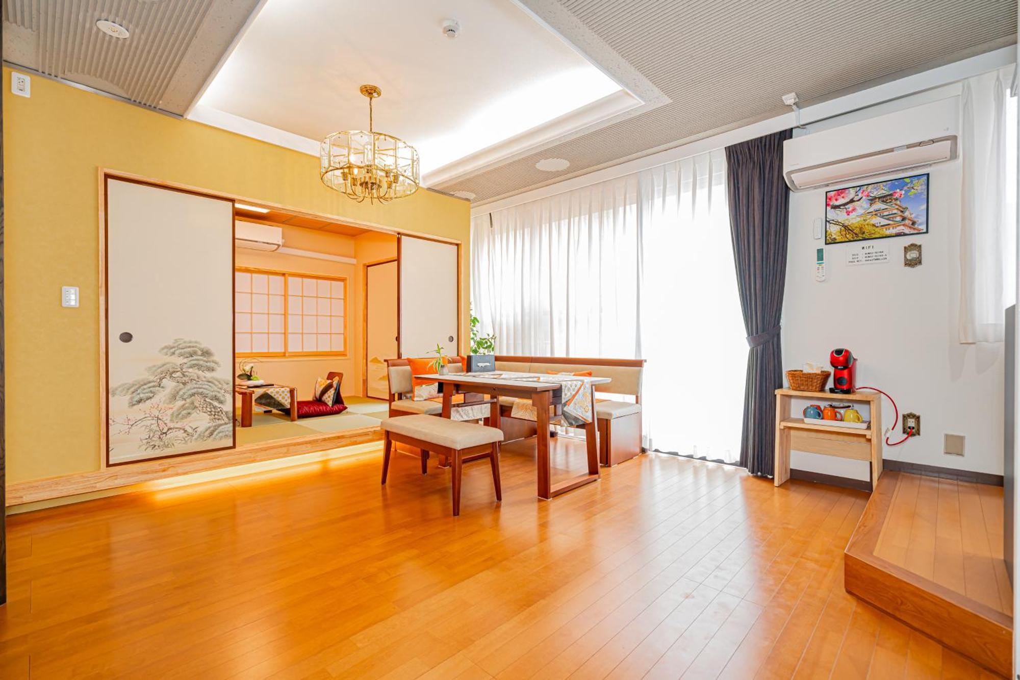 Guest house Kyara Hotelミスミ501 Tokyo