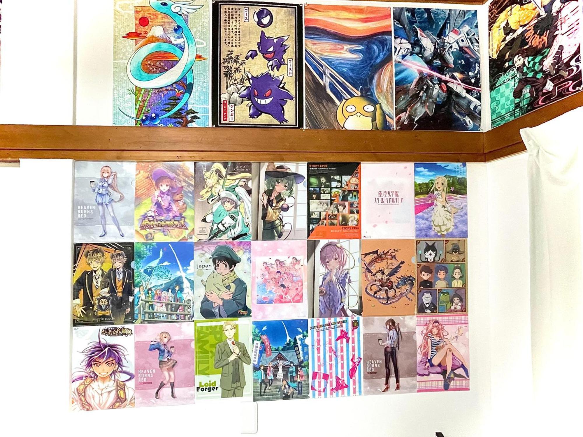 Apartment Cool Syowa Retro Style Manga&anime Sinjuku Kabukicho