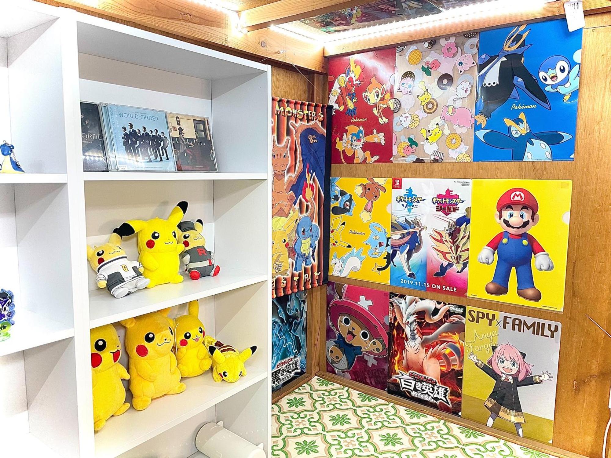Apartment Cool Syowa Retro Style Manga&anime Sinjuku Kabukicho Tokyo