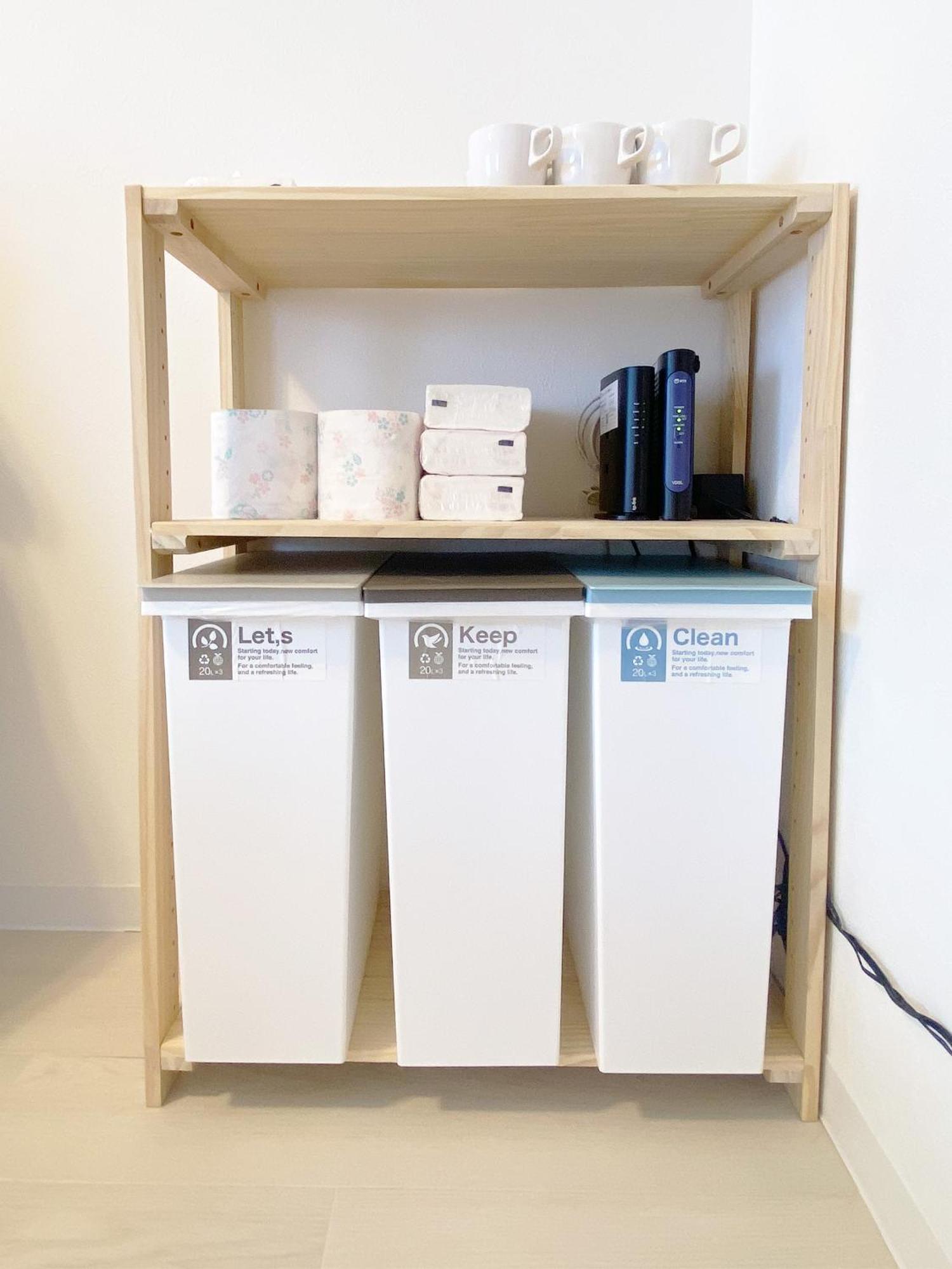 The Inui N4 Apartment