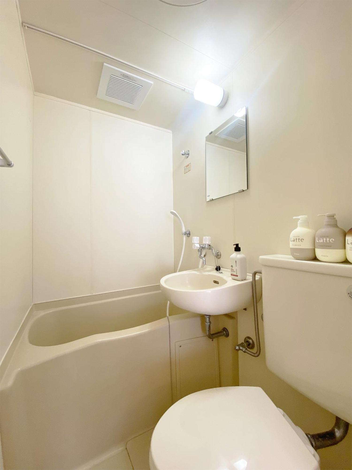 Apartment The Inui N4 Tokyo