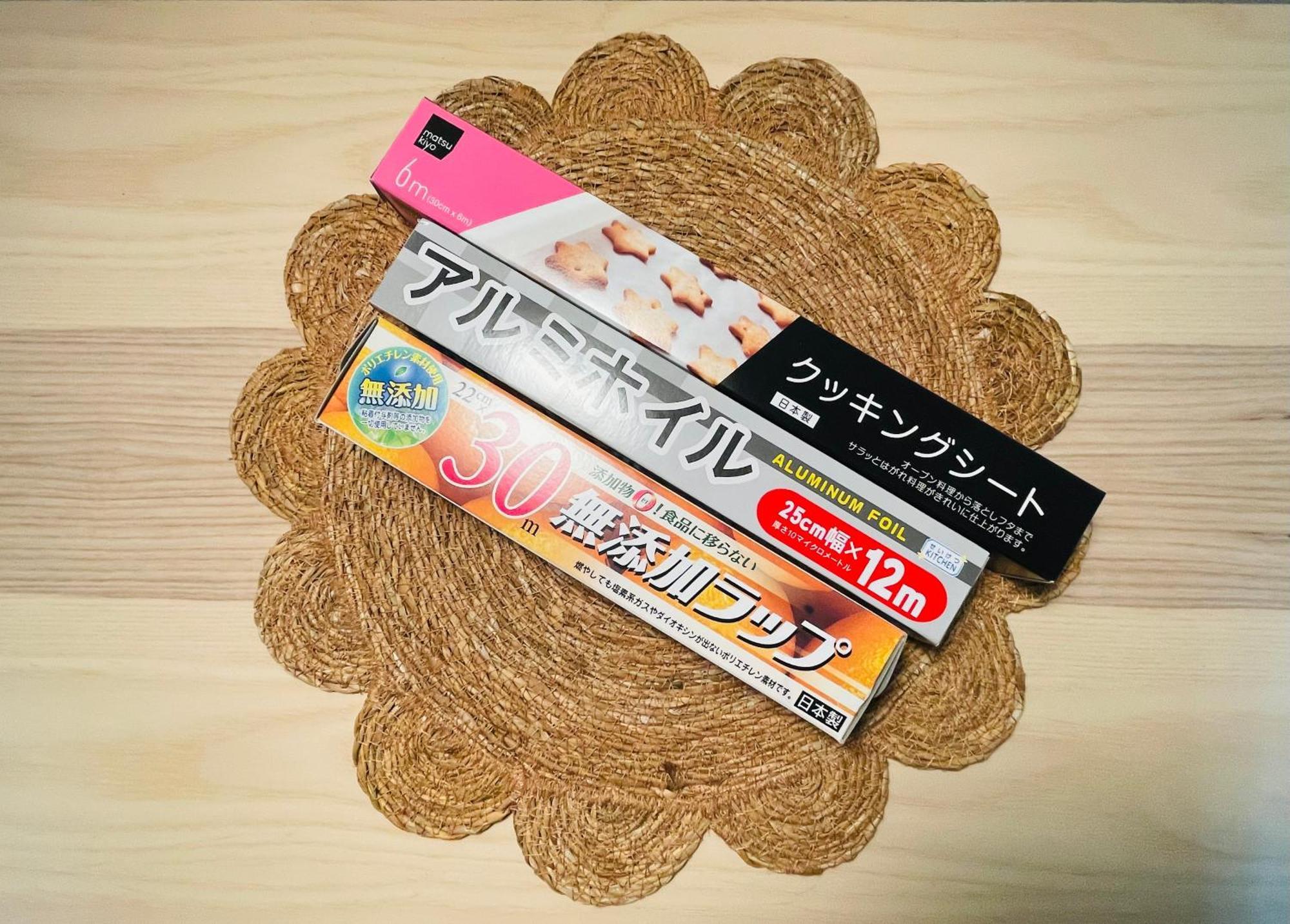 Beige2nd *