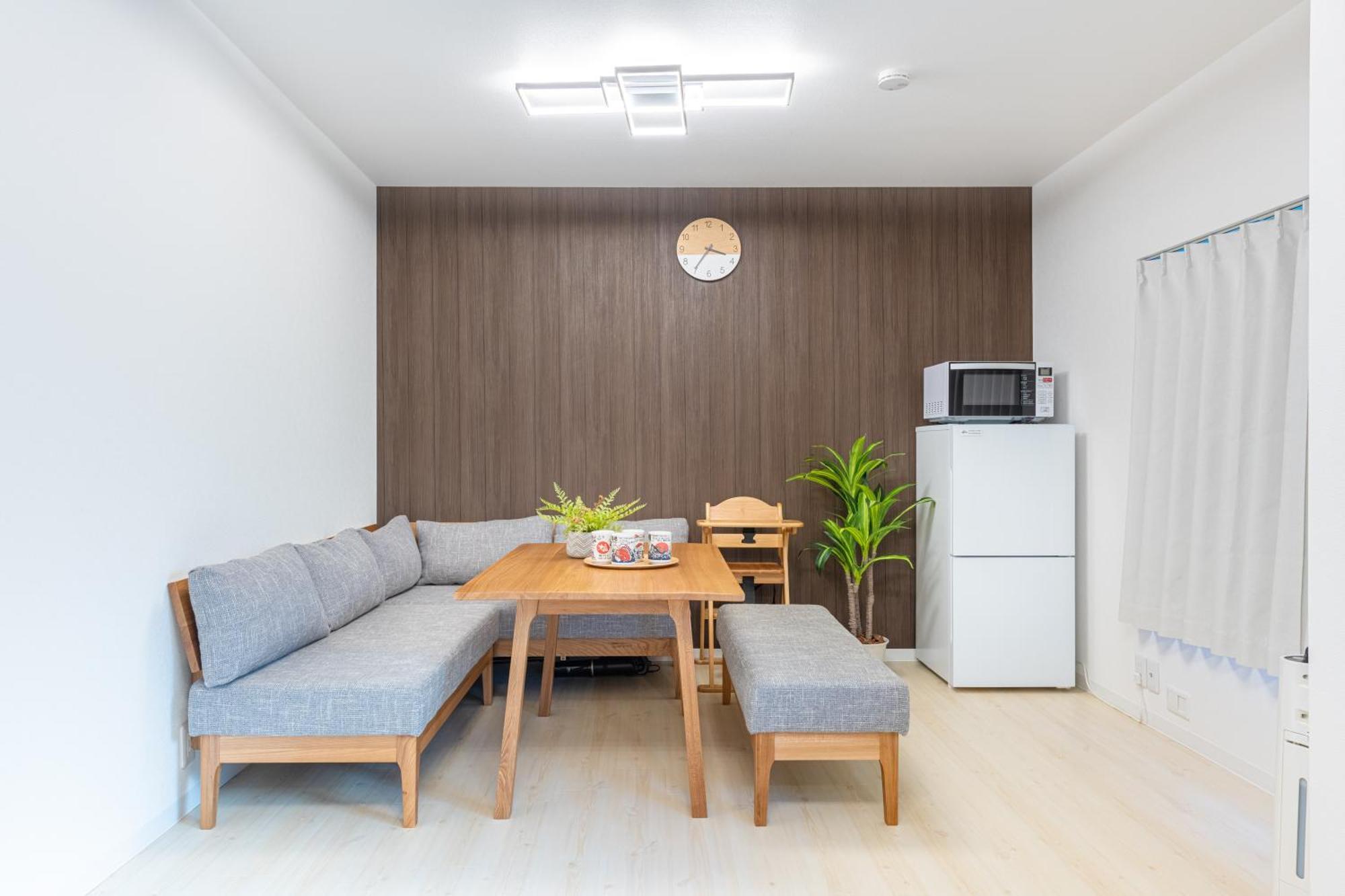 Holiday home 晴空民宿 Sora House 晴空塔徒步圈 整栋出租