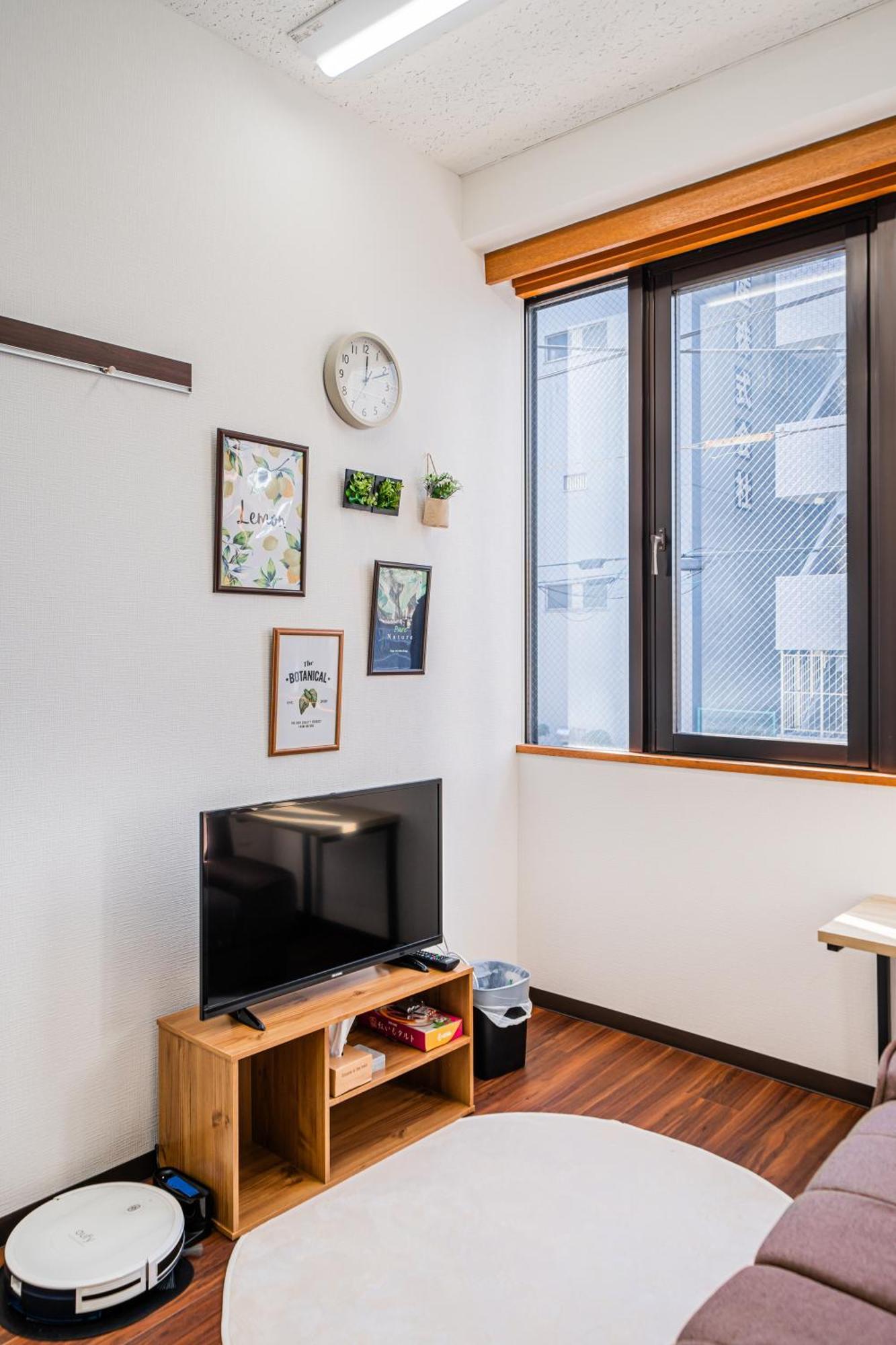Apartment Momostay Skytree前 *