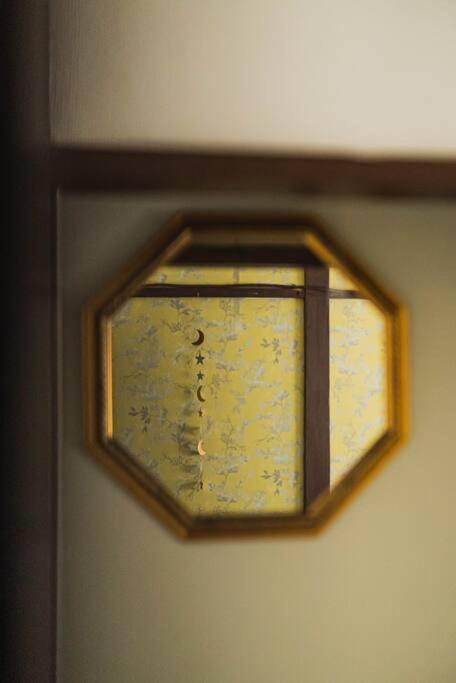 Yoyogi-park House-detached House Apartment *