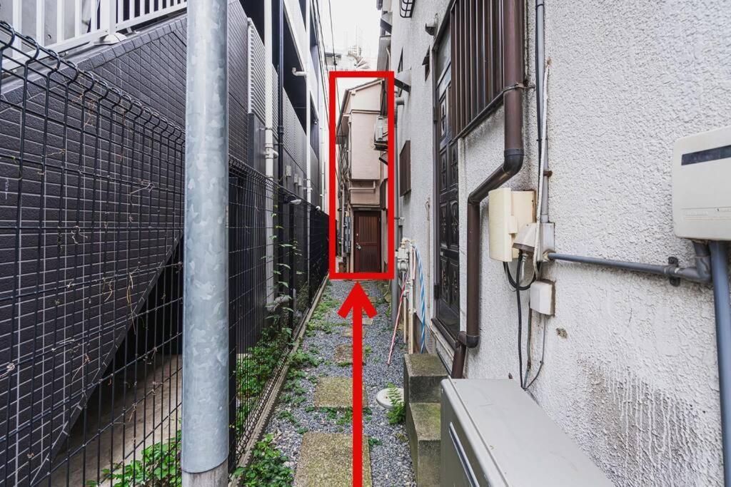 Yoyogi-park House-detached House *