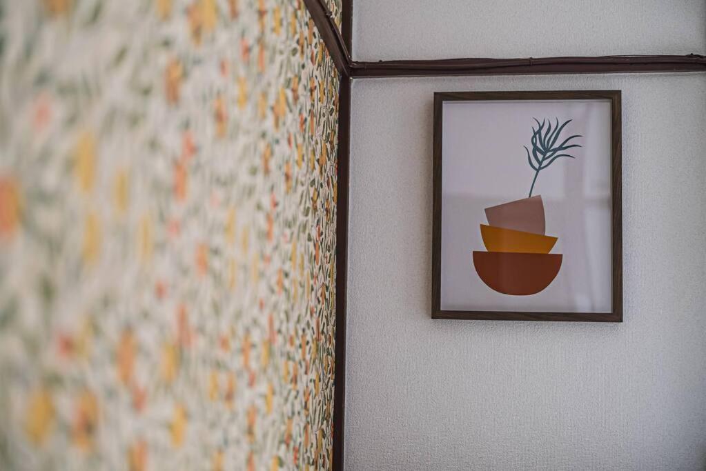 Yoyogi-park House-detached House Apartment