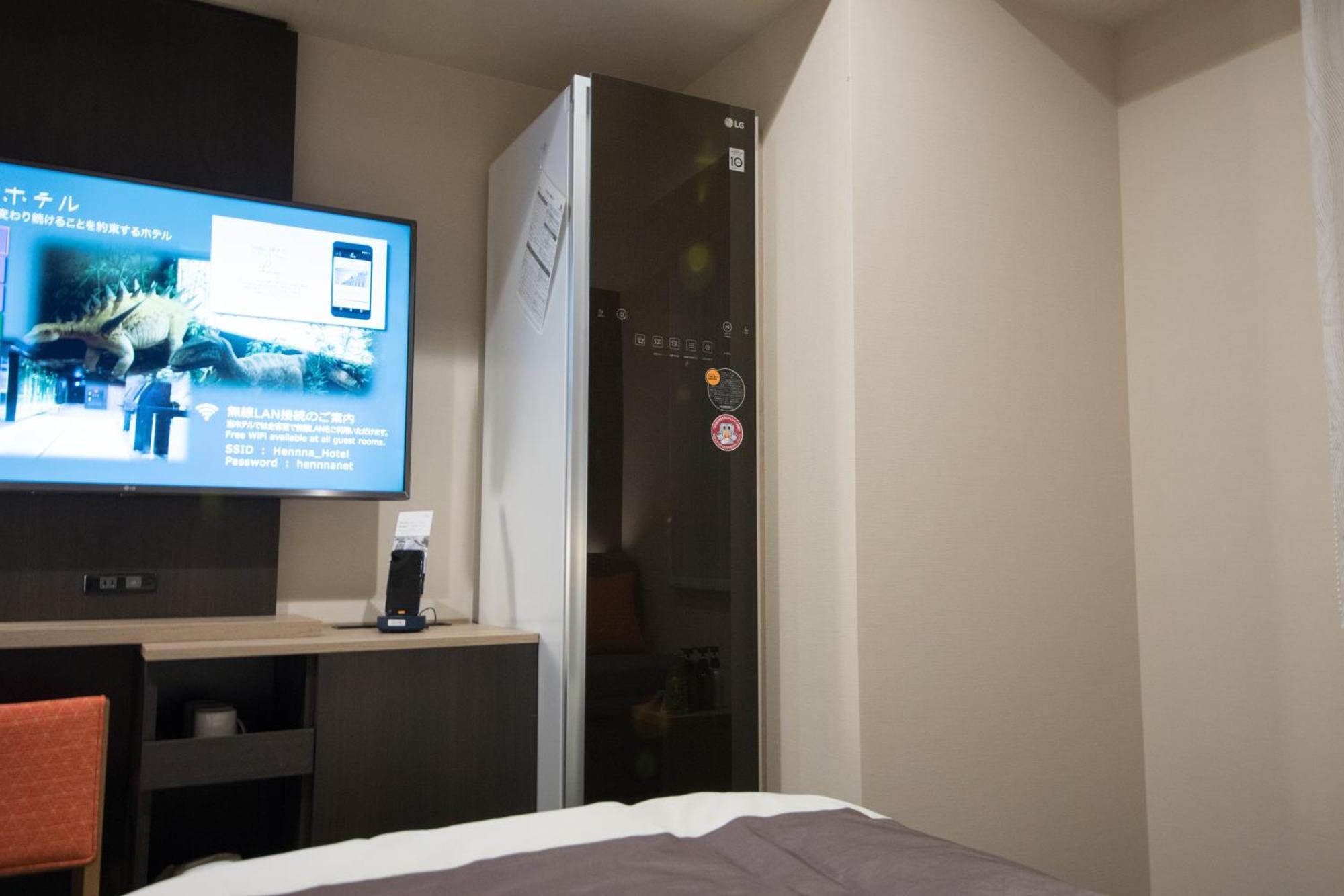 Hotel Henn Na Nishikasai 3*