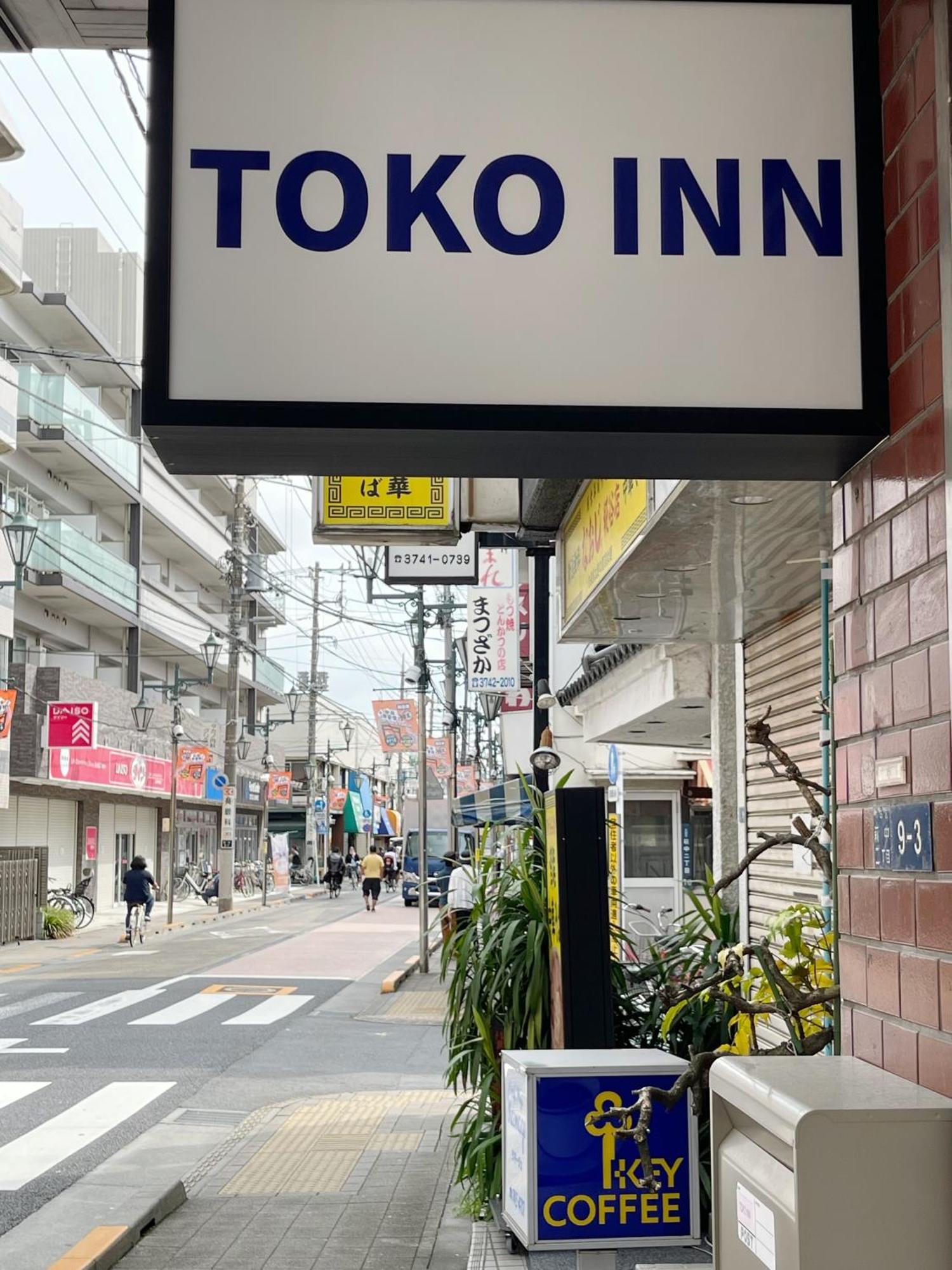 Toko Japanese-style Popularity Apartment Tokyo