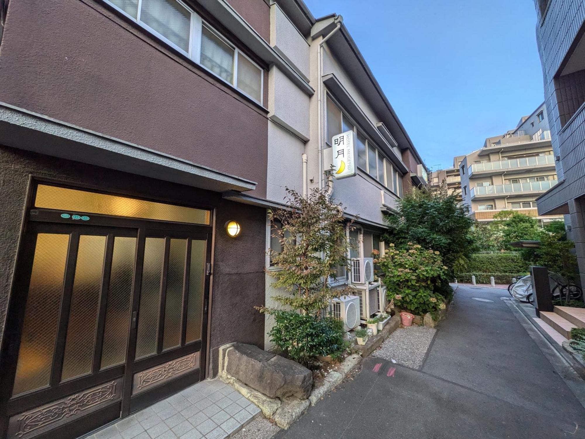 Hotel Meigetsu