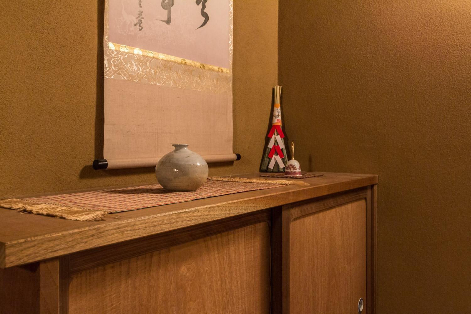 末松ビル -japanaese Tea Master's Room- *