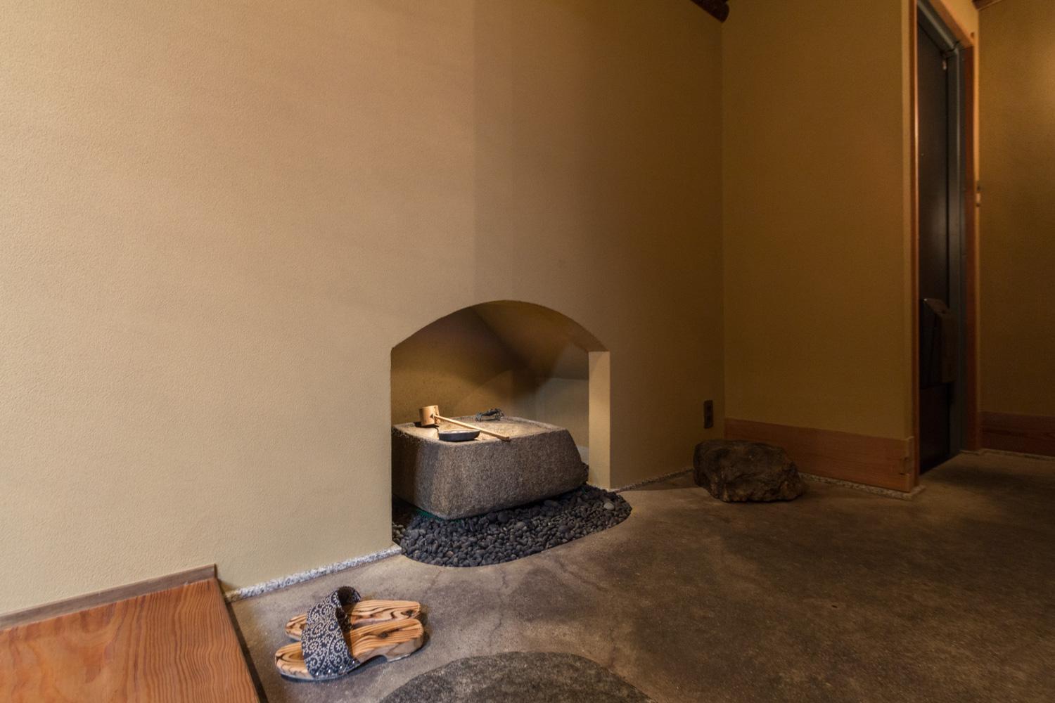 末松ビル -japanaese Tea Master's Room- *