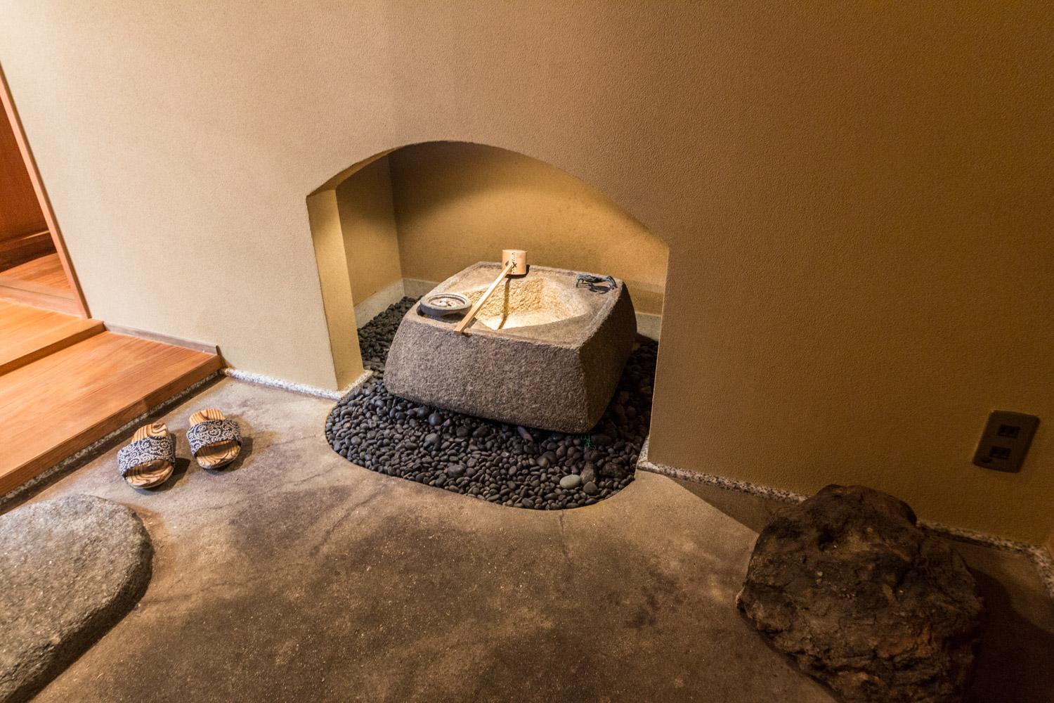 末松ビル -japanaese Tea Master's Room- Apartment *