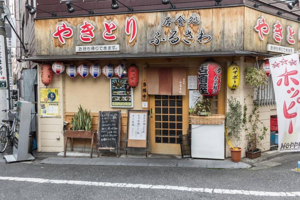 末松ビル -japanaese Tea Master's Room- Apartment *