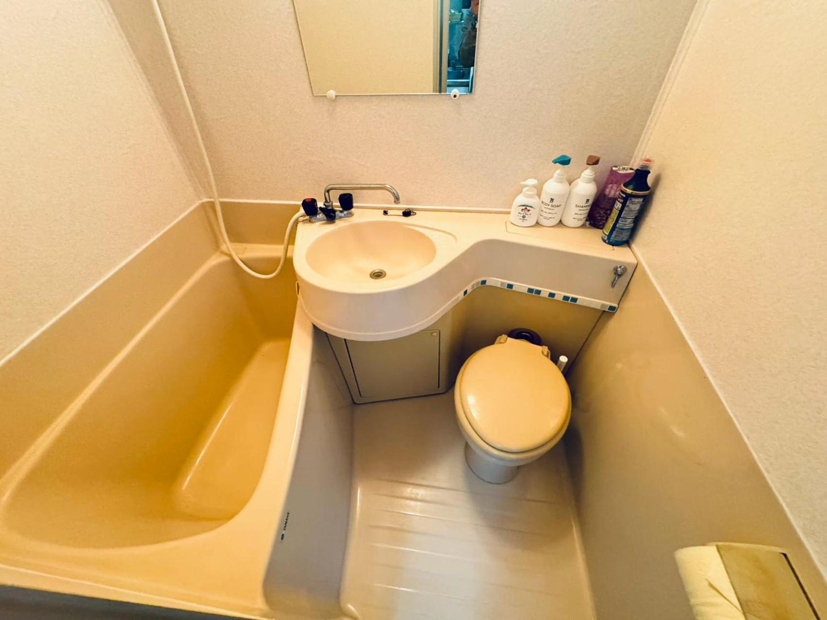 Aparthotel Kuni Tokyo