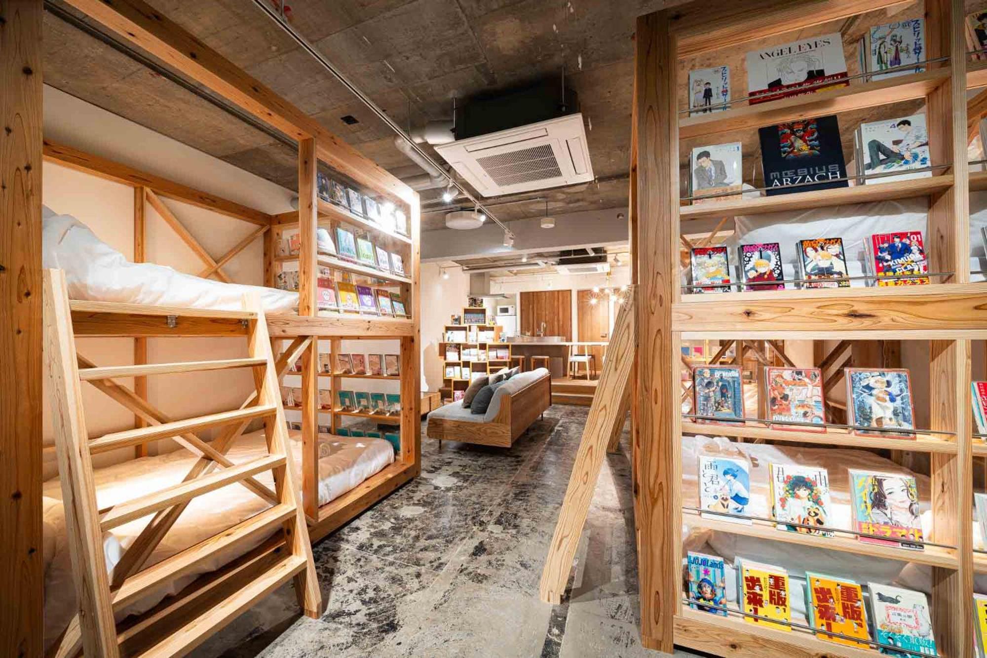 Hotel Manga Art Hotel, Bakurocho Tokyo