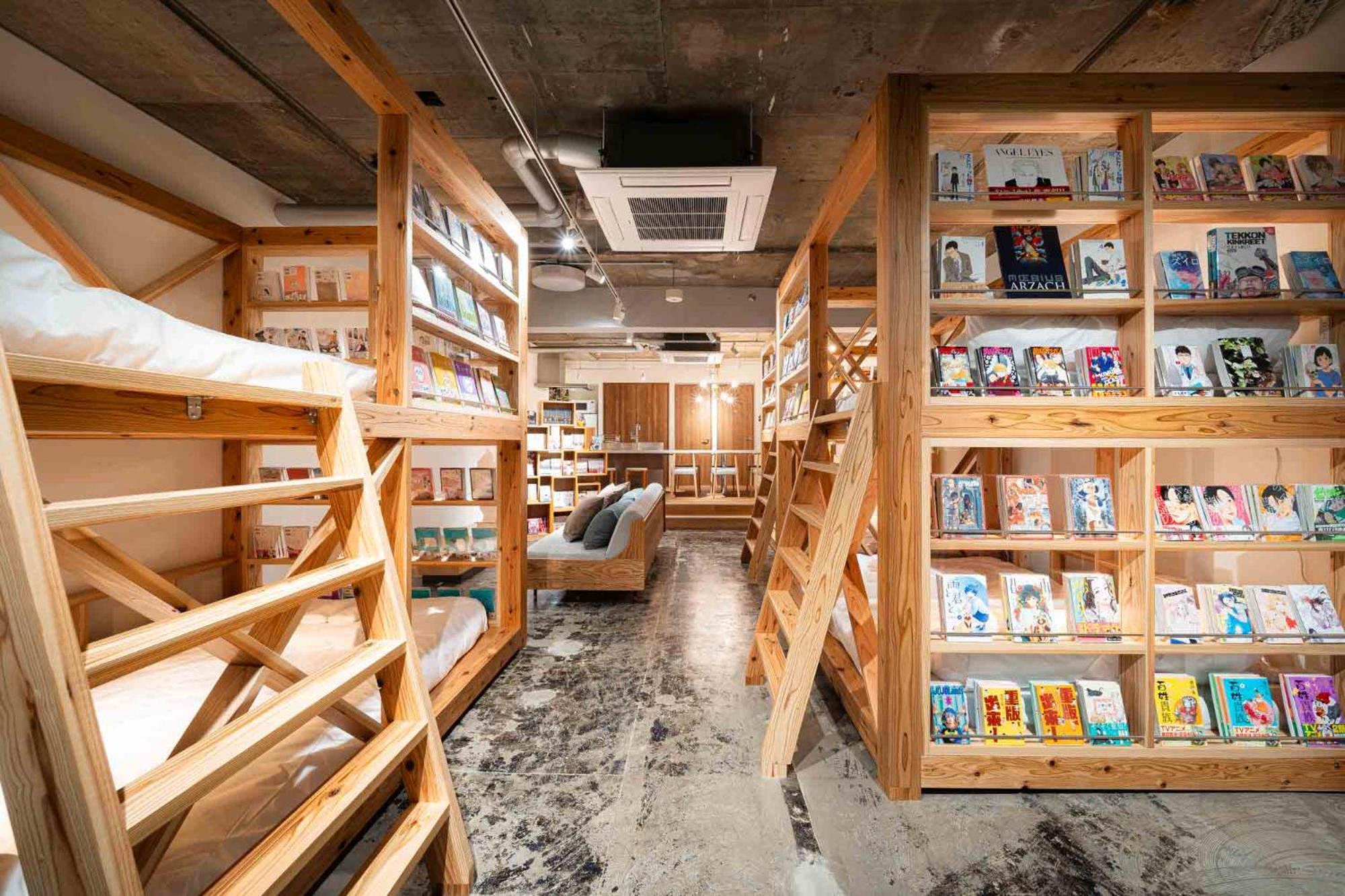Manga Art Hotel, Bakurocho 2*