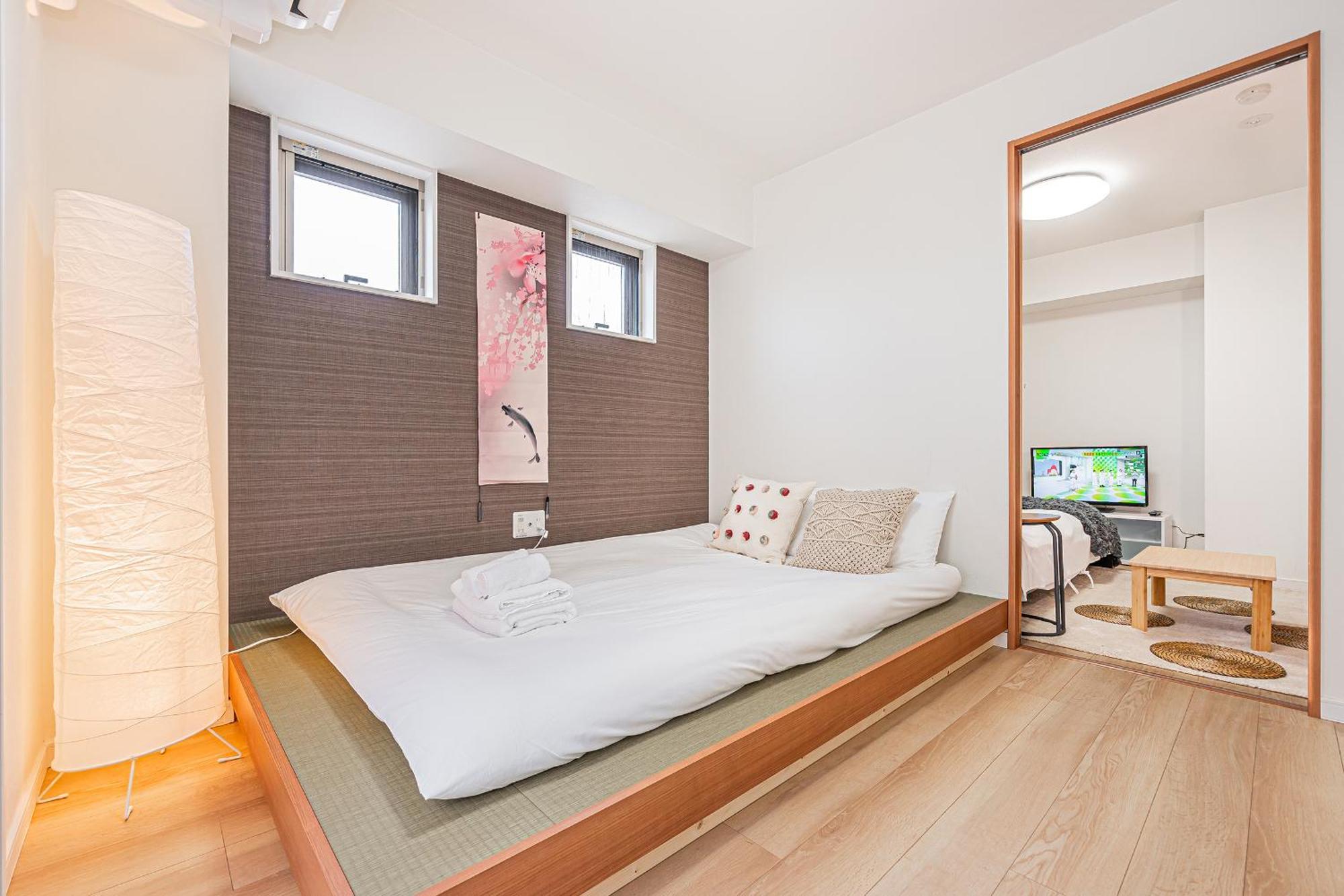 Aparthotel Six7 両国 Tokyo