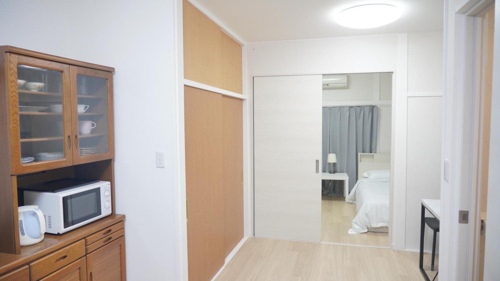 Apartment Uhome Tsubame Tokyo