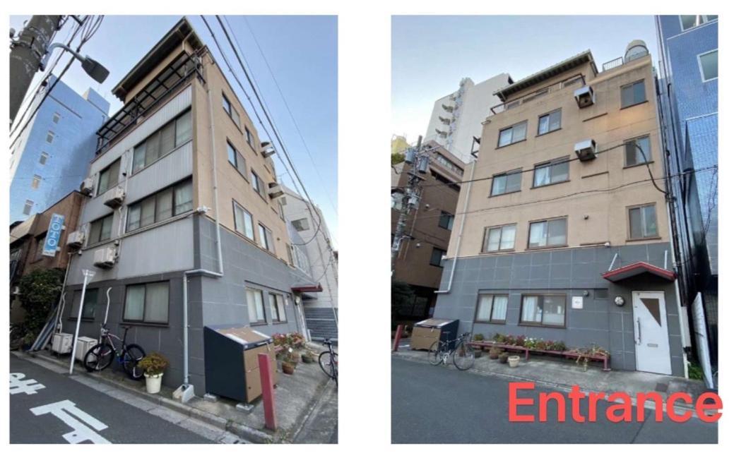 Ueno Iriya Aparthotel