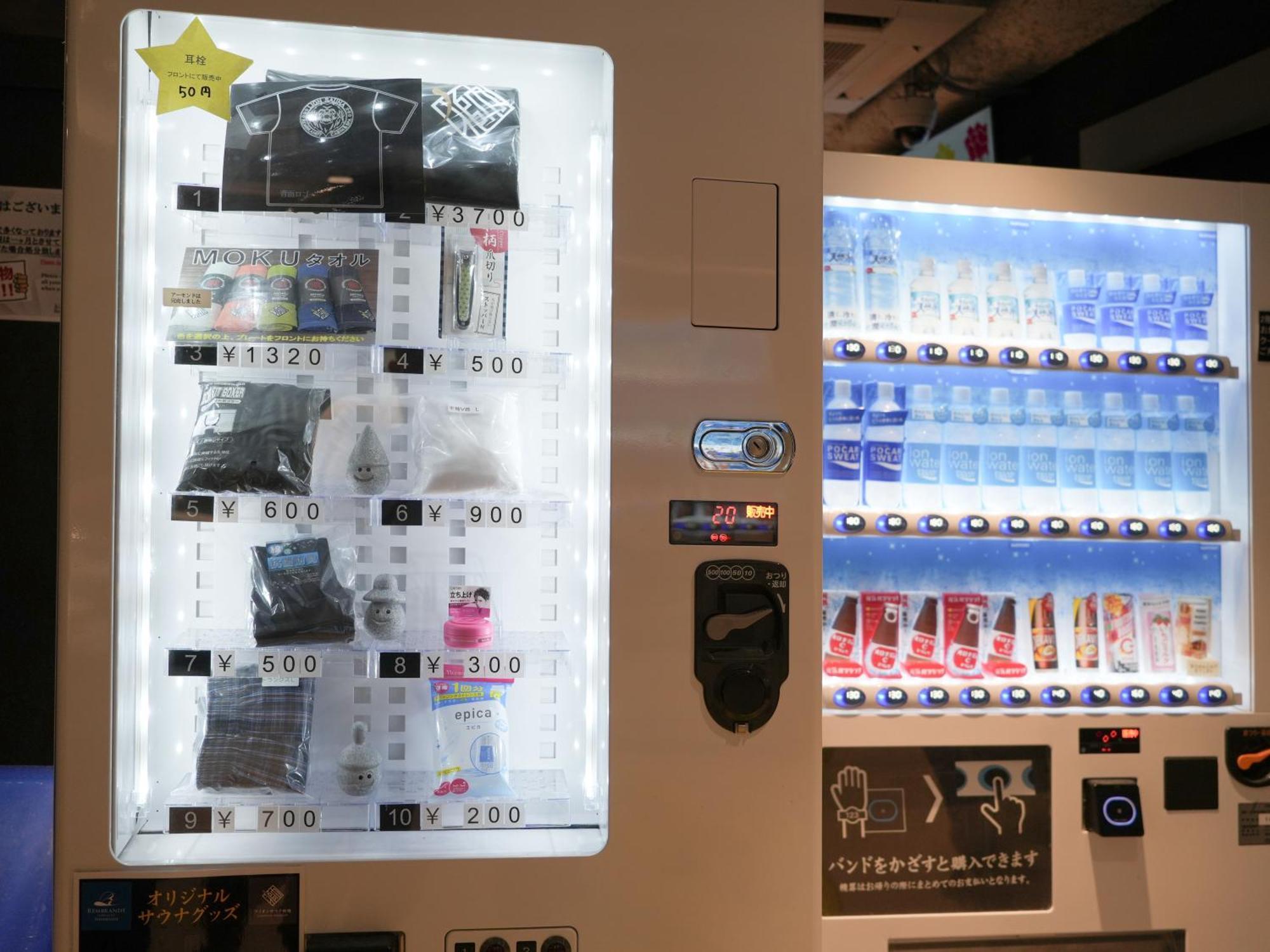 Capsule hotel Rembrandt & Shimbashi - Caters To Men 2*
