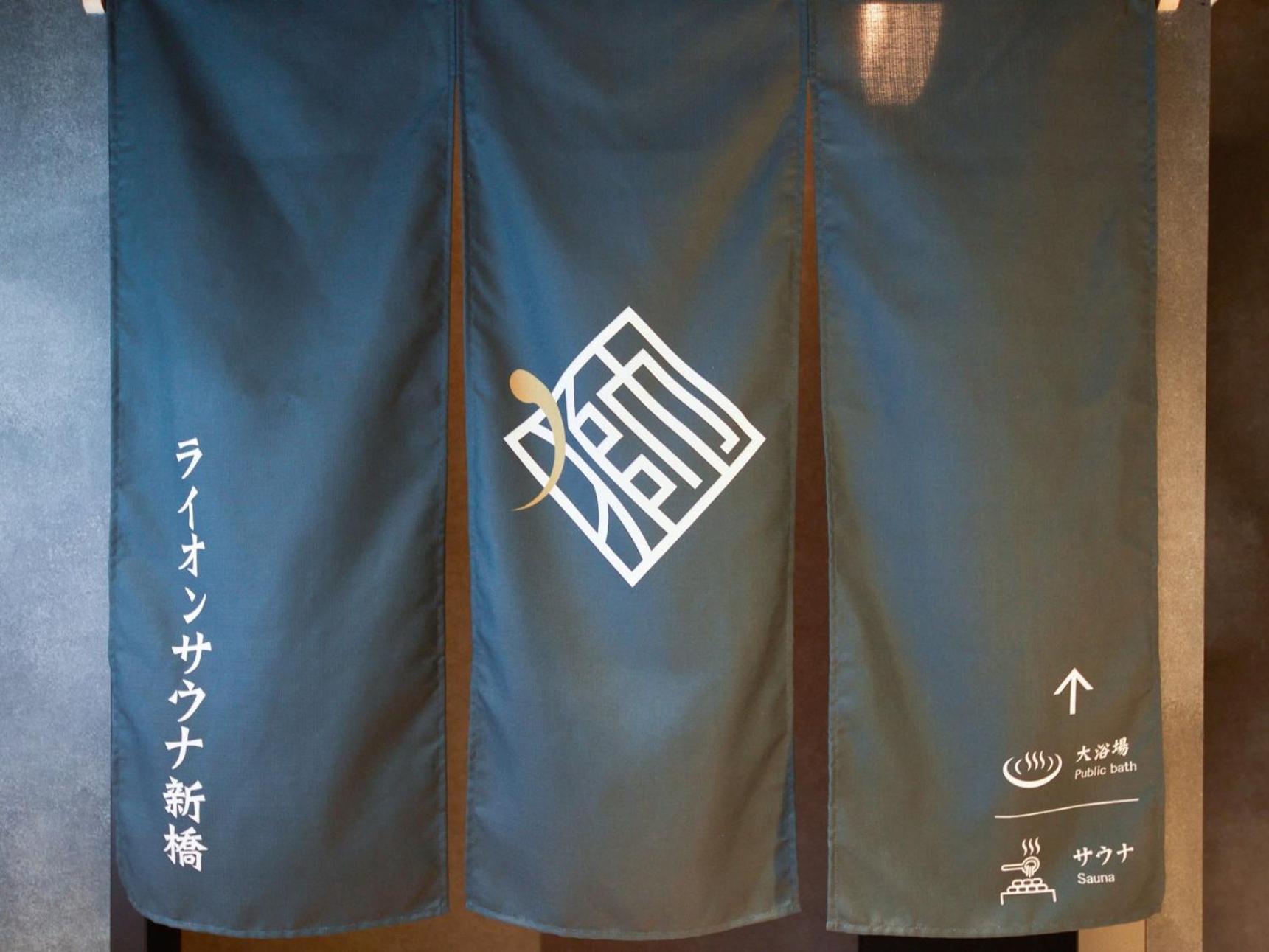 Rembrandt & Shimbashi - Caters To Men Capsule hotel