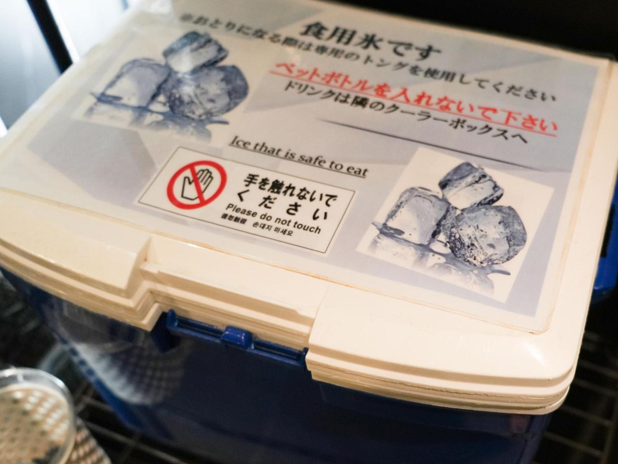 Capsule hotel Rembrandt & Shimbashi - Caters To Men Tokyo