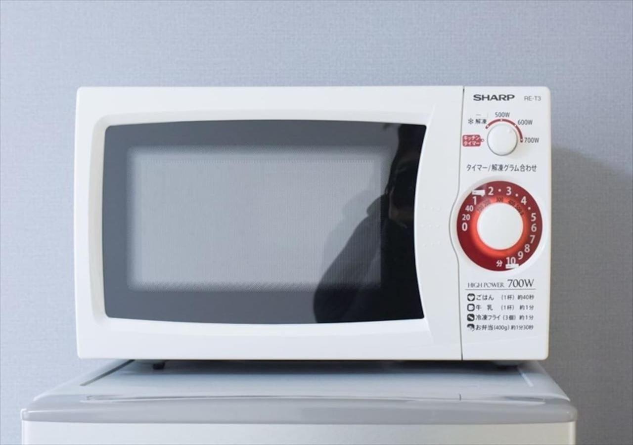 Apartment Hirojo Building 203,303,403,603,703 - Vacation 15419