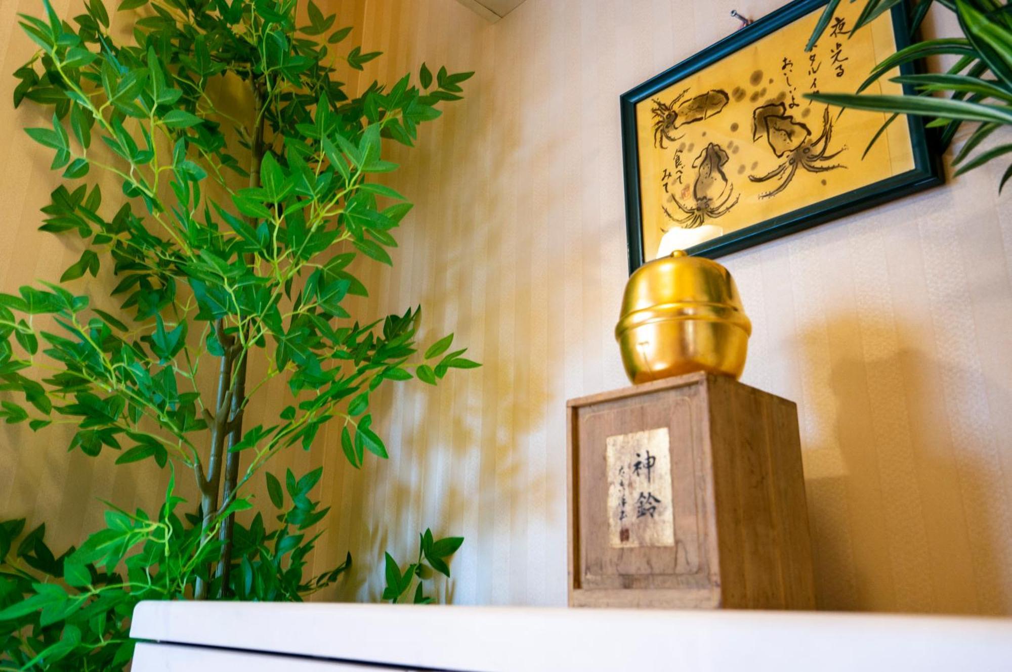 Family Or Business Travel 20 Percent Off 20 Guests 144sqm Free Ikebukuro Shuttle 2 Kitchens Bathrooms 4 Bedrooms * Tokyo