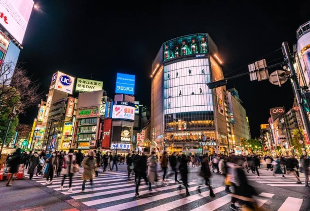 Newopen! - 2 Min Walk From Yoyogi-koen Station - 5 Min Train Ride From Shinjuku - 2 Showers - 123 M2, Private House In The City Centre! Villa *