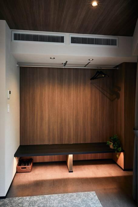 Newopen! - 2 Min Walk From Yoyogi-koen Station - 5 Min Train Ride From Shinjuku - 2 Showers - 123 M2, Private House In The City Centre! * Tokyo
