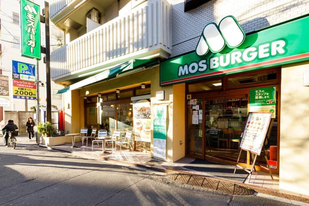 Conveniently Located Near Shinjuku Tokyo