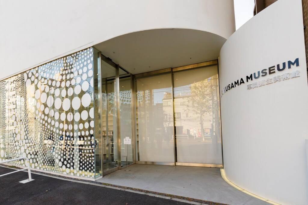 Conveniently Located Near Shinjuku * Tokyo