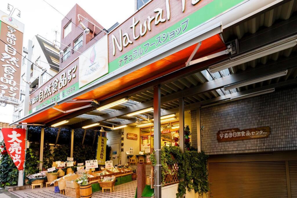 Conveniently Located Near Shinjuku Apartment