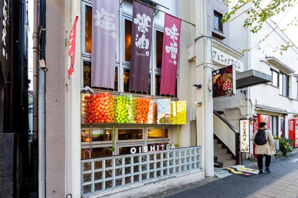 Apartment Conveniently Located Near Shinjuku