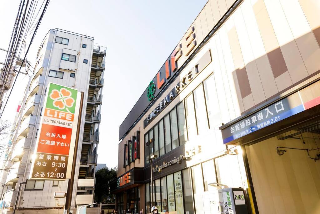 Conveniently Located Near Shinjuku Apartment