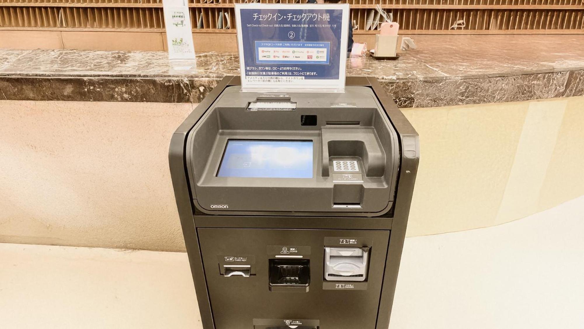 Toyoko Nihombashi Bakurocho Hotel