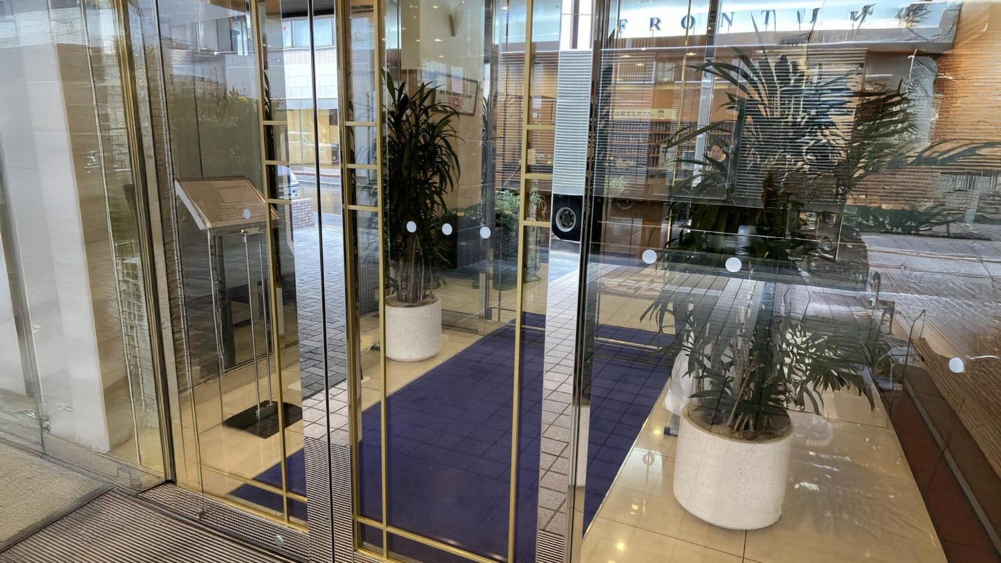 Hotel Toyoko Nihombashi Bakurocho 3*