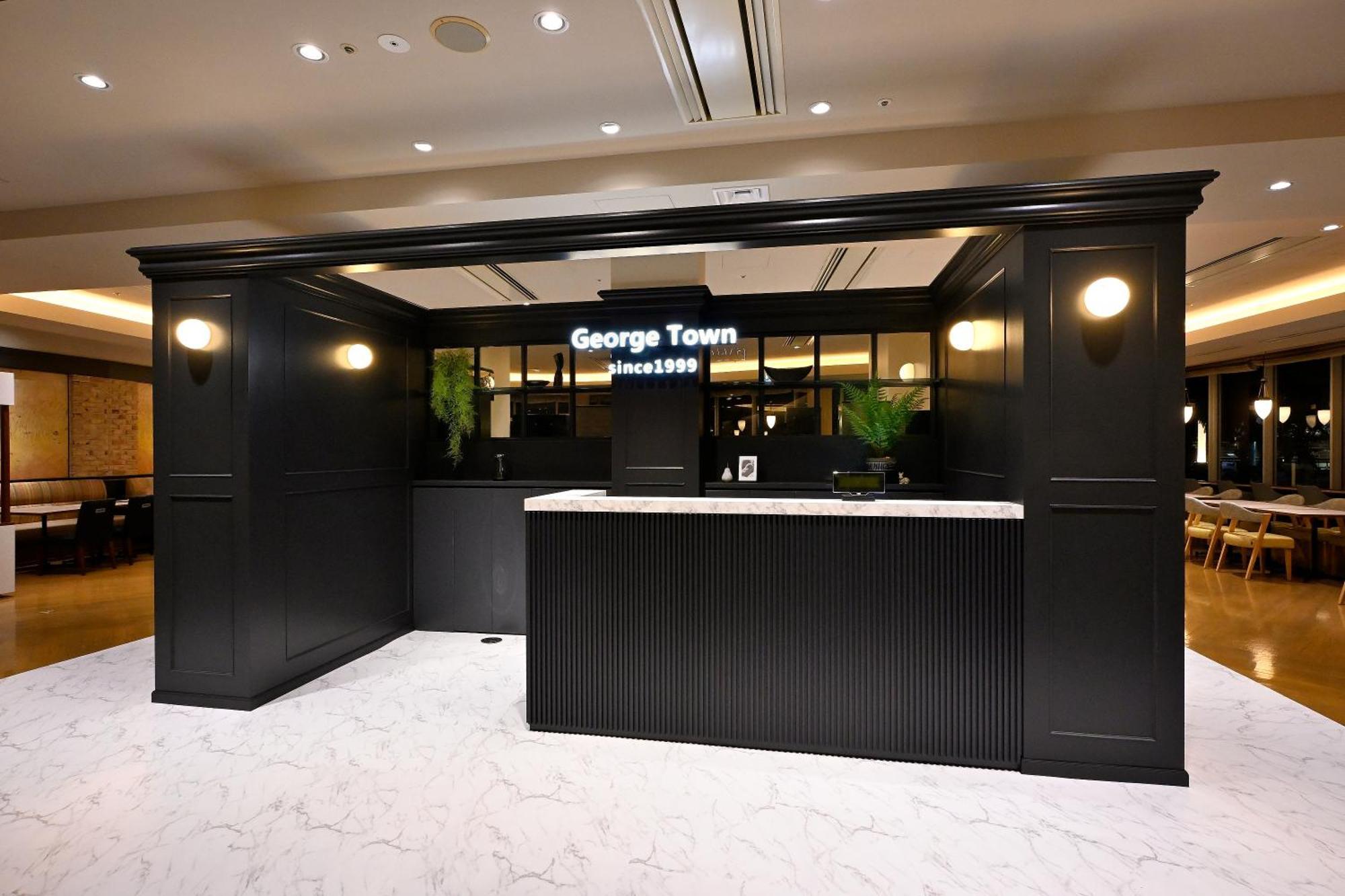 Hotel Bay Ariake Washington